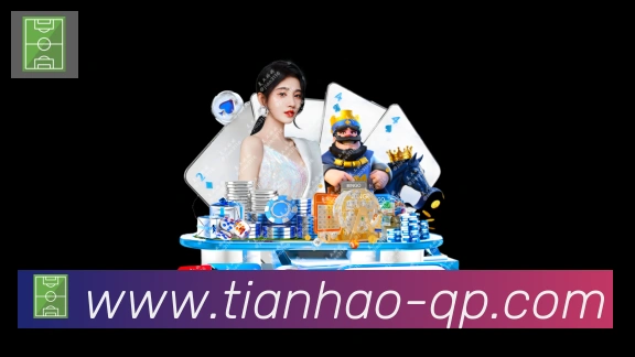 天豪棋牌APP 体育赛事宣传图